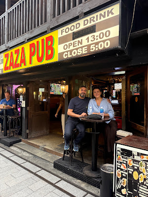ZAZA Pub Kyoto 사진 5