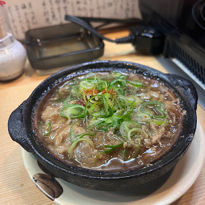 Isakichi 사진 3