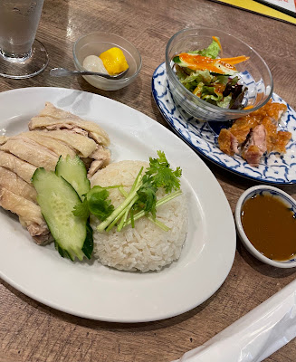 タイキッチン BARAMEE 사진 4