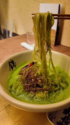 Ramen Nishiki Sui 사진 2