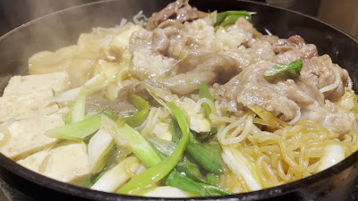 祇園 羽場 사진 2