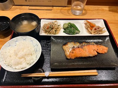 Kyo Gohan Nishimura 사진 2