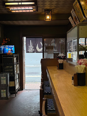 Yashima 사진 3
