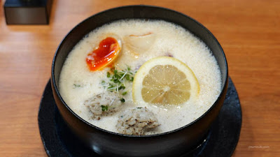 Kyoto Ramen TORI TO GION（鶏と祇園） 사진 3