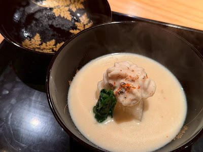 Jingu Michi Jin 사진 5