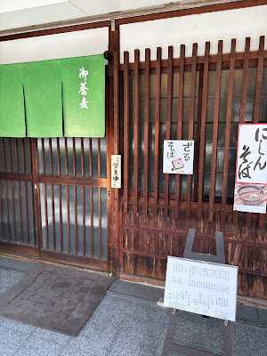 Kyo Yoshimi 사진 3