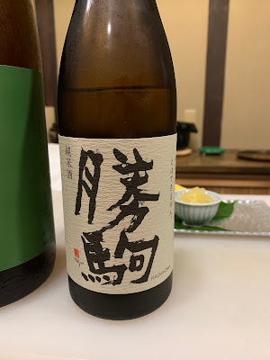 釜座 長島 사진 2