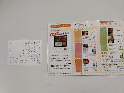 Himawaritei 사진 3