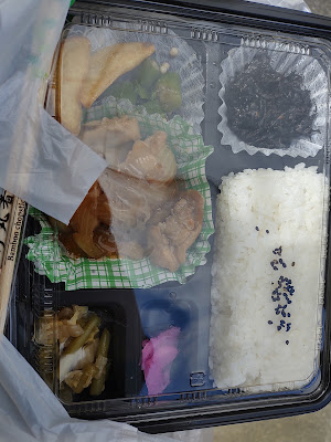 Himawaritei 사진 5