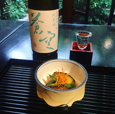Mangetsu no Hana 사진 2