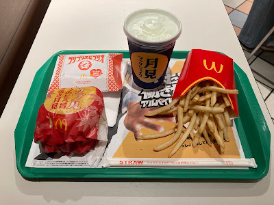 McDonald's - Karasuma Marutamachi 사진 3