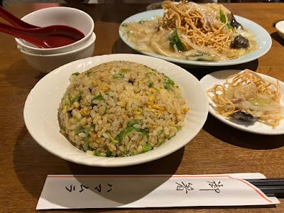京都中華 ハマムラ 사진 3