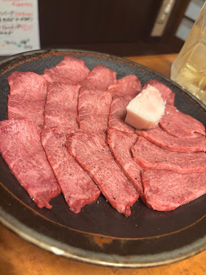 Nikudokoro Ota 사진 3