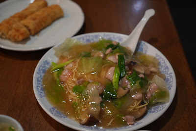 Cantonese Restaurant Hosen 사진 3