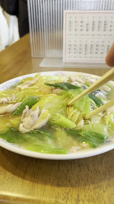 Cantonese Restaurant Hosen 사진 2