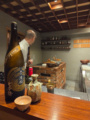 Fuyacho Uneno 사진 3