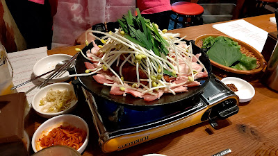 Chaguru Chaguru 사진 2