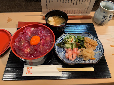 いづ重北店 사진 3