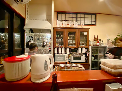 Saishuan Shiraki