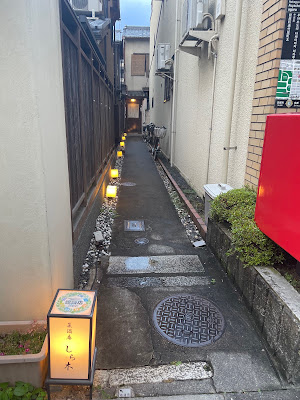 Saishuan Shiraki 사진 3