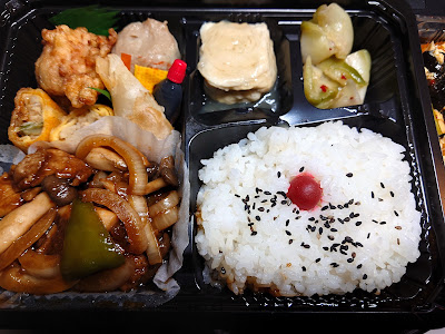 Ichi no Funairi the Shop 사진 2