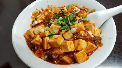 Tohokuya chinese restaurant 사진 3
