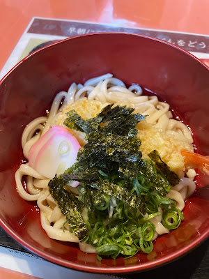 谷口製麺所 사진 3