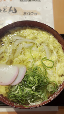 谷口製麺所 사진 2