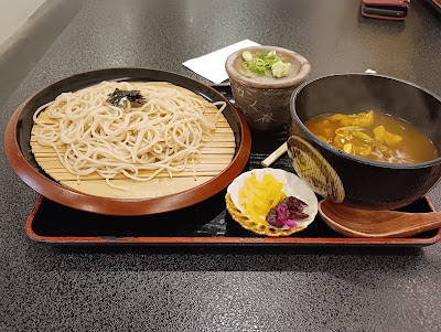 Kakutani Rō-ho 사진 3