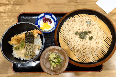 Kakutani Rō-ho 사진 2