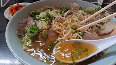 Rantan Ramen 사진 2