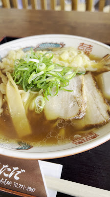 Kitada 사진 2