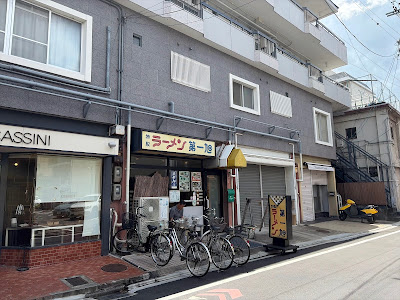 Daiichi-Asahi - Kumano