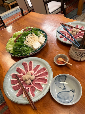 Kamohiro 사진 3