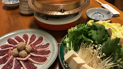 Kamohiro 사진 2