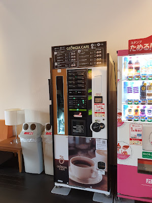Meitokukan Cafeteria, Doshisha University 사진 3