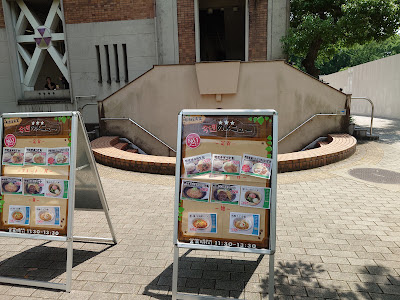 Meitokukan Cafeteria, Doshisha University 사진 5