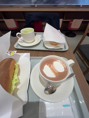 Doutor 사진 2