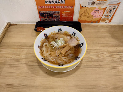 ワンタンメンの満月 京都拉麺小路店 사진 4