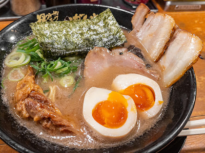 Ramen Koganeya 사진 3
