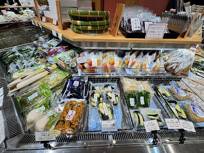 辻留 京都伊勢丹店 사진 4