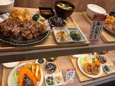 炭炉まん 京都ヨドバシ店 사진 4
