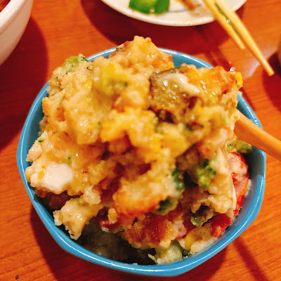 磯焼きわかたけ 사진 3