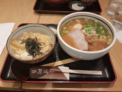 まつやビル 사진 3