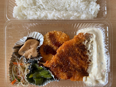えんじゅ 京都リサーチパーク店 사진 4