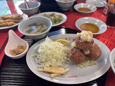 Vegan Izakaya Masaka 사진 3