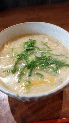 Kitchen Yoshida 사진 2