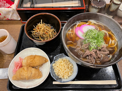 京都幽玄 사진 2