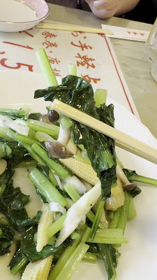 TON TON RAI 사진 2