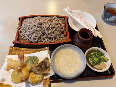 Kawakyū 사진 2